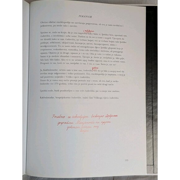 Lithuanian Encyclopedia Of Monsters Marijanovic Hardcover Language Picture Book - Picture 7 of 16